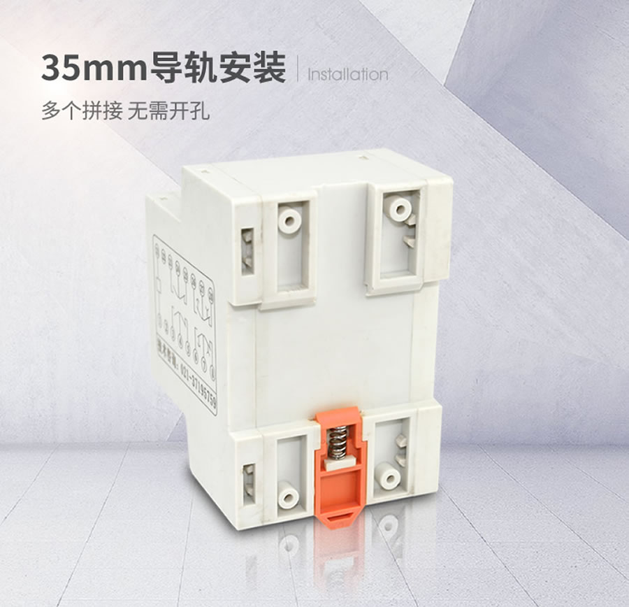 RXMA1-RK211072导轨条安装